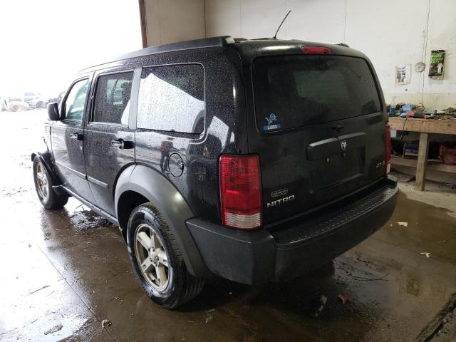 Photo 3 from auction – 2007 DODGE NITRO SXT with VIN 1D8GU28K17W569081