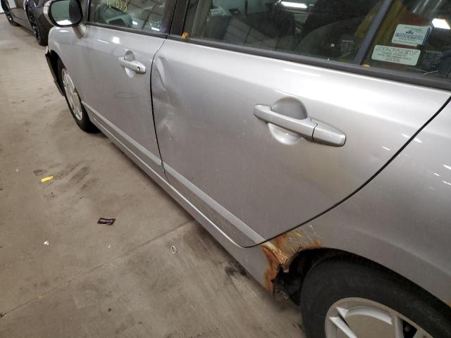 Photo 9 from auction – 2007 HONDA CIVIC HYBR with VIN JHMFA36297S023369