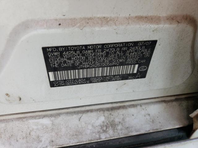 Photo 10 from auction – 2007 LEXUS IS 250 with VIN JTHBK262572056892
