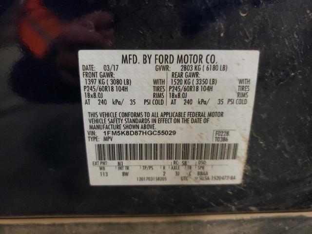 Photo 10 from auction – 2017 FORD EXPLORER X with VIN 1FM5K8D87HGC55029