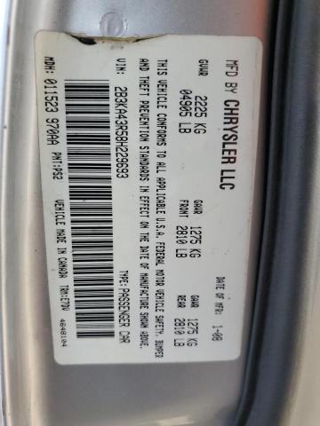 Zdjęcie 10 z aukcji – 2008 DODGE CHARGER z VIN 2B3KA43R58H229693