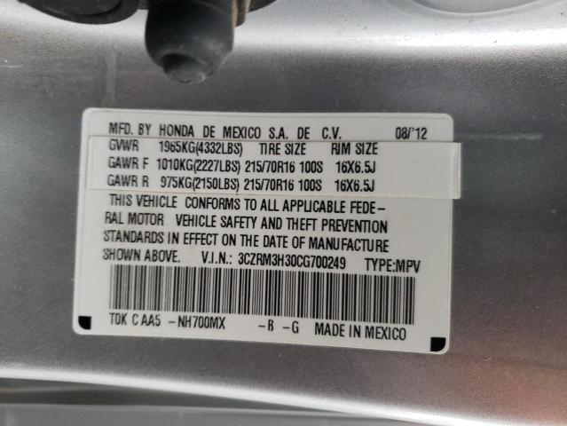 Photo 10 from auction – 2012 HONDA CR-V LX with VIN 3CZRM3H30CG700249