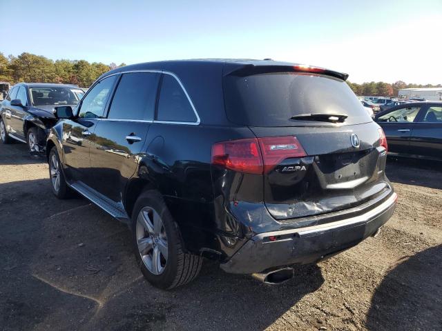 Photo 3 from auction – 2010 ACURA MDX with VIN 2HNYD2H22AH507112