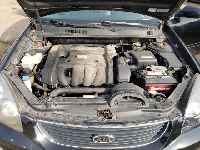 Photo 7 from auction – 2008 KIA OPTIMA LX with VIN KNAGE123985168051