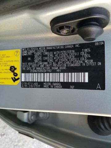 Photo 10 from auction – 2005 LEXUS RX 330 with VIN 2T2HA31U95C041142