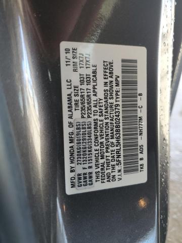 Photo 10 from auction – 2011 HONDA ODYSSEY EX with VIN 5FNRL5H63BB024379