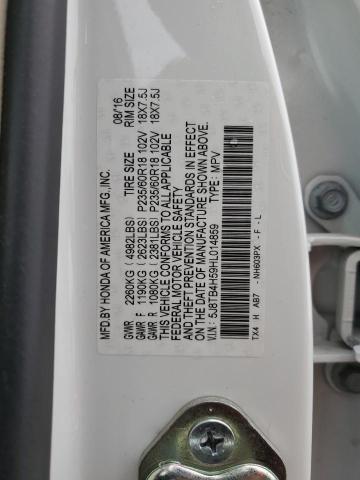 Photo 10 from auction – 2017 ACURA RDX TECHNO with VIN 5J8TB4H59HL014859