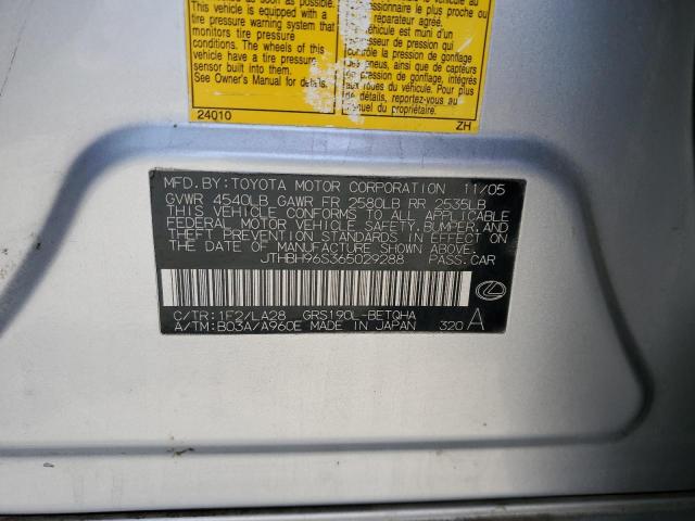 Photo 10 from auction – 2006 LEXUS GS 300 with VIN JTHBH96S365029288