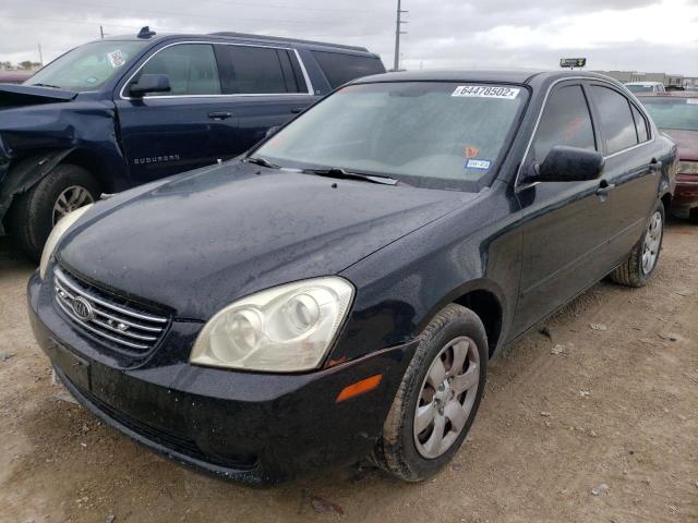 Photo 2 from auction – 2008 KIA OPTIMA LX with VIN KNAGE123X85250175