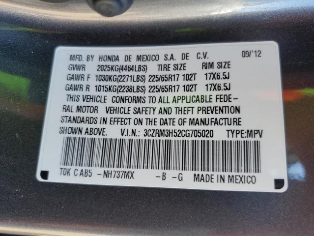 Photo 10 from auction – 2012 HONDA CR-V EX with VIN 3CZRM3H52CG705020