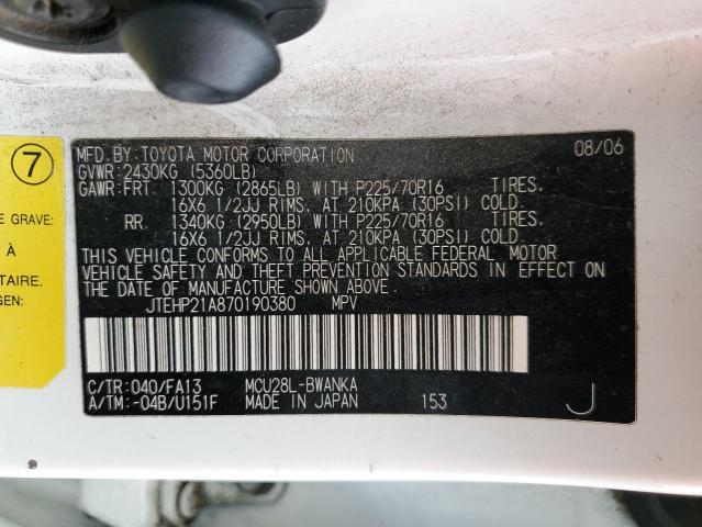 Photo 10 from auction – 2007 TOYOTA HIGHLANDER with VIN JTEHP21A870190380