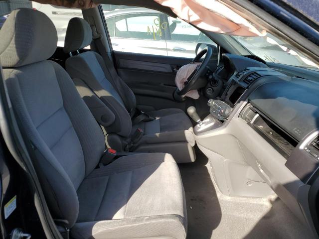 Photo 5 from auction – 2008 HONDA CR-V with VIN 5J6RE48518L012047