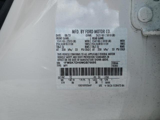 Фото 10 с аукциона – 2021 FORD EXPLORER X с VIN 1FMSK7DH0MGB76695