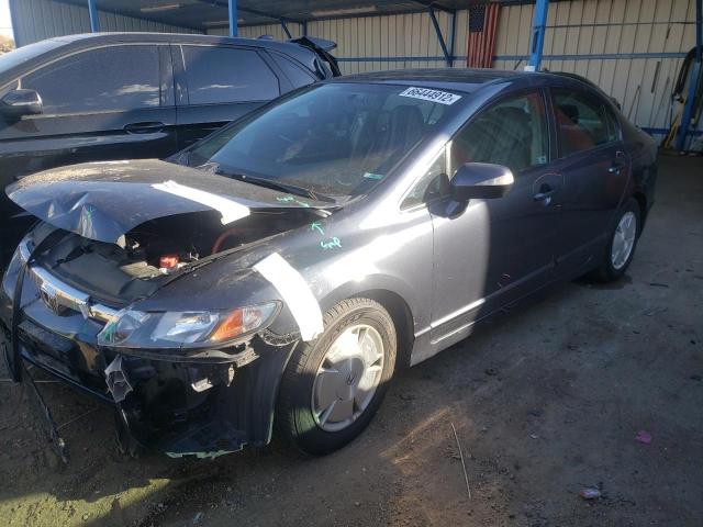 Photo 2 from auction – 2008 HONDA CIVIC HYBR with VIN JHMFA36228S006298