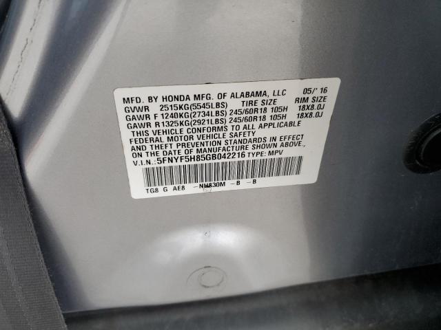 Photo 10 from auction – 2016 HONDA PILOT EXL with VIN 5FNYF5H85GB042216