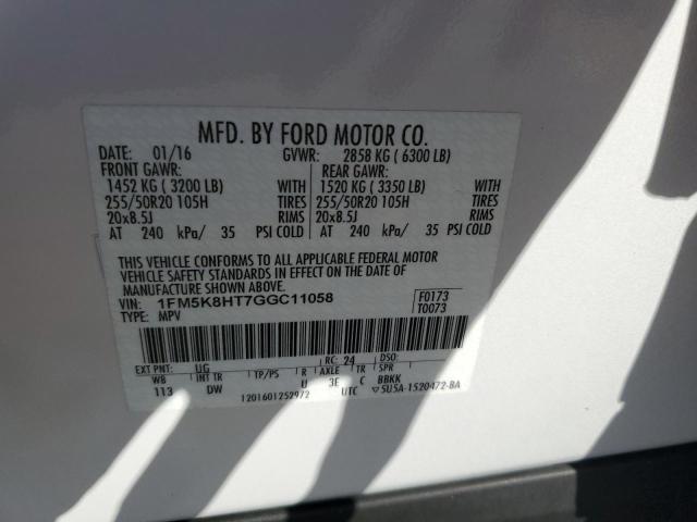 Photo 10 from auction – 2016 FORD EXPLORER P with VIN 1FM5K8HT7GGC11058
