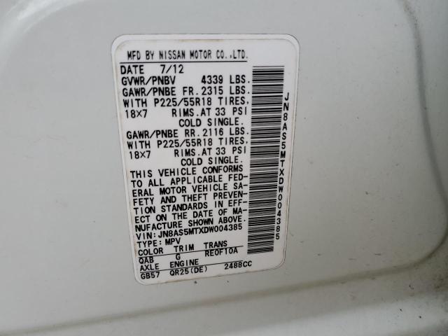 Photo 10 from auction – 2013 NISSAN ROGUE S with VIN JN8AS5MTXDW004385