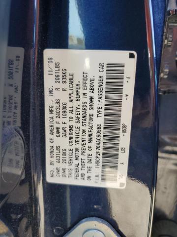 Photo 10 from auction – 2010 HONDA ACCORD EX with VIN 1HGCP2F76AA060984