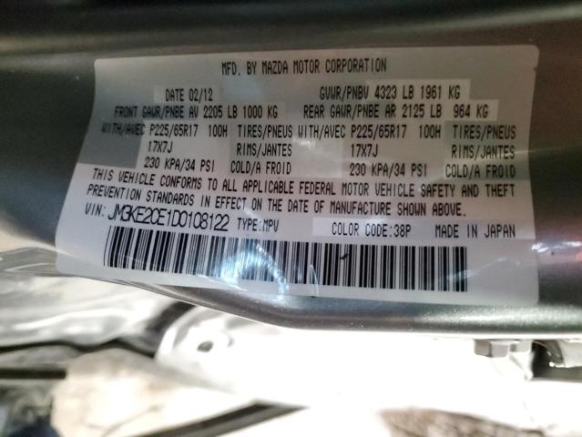 Photo 10 from auction – 2013 MAZDA CX-5 TOURI with VIN JM3KE2CE1D0108122