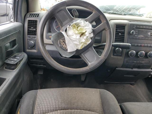 Photo 8 from auction – 2011 DODGE RAM 1500 with VIN 1D7RV1CT8BS709938