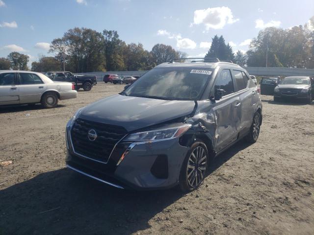Photo 2 from auction – 2021 NISSAN KICKS SV with VIN 3N1CP5CVXML541257