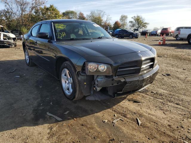 DODGE CHARGER 2008 with VIN 2B3KA43GX8H143147 - Photo from auction