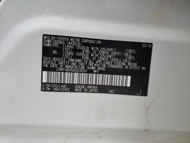 Photo 10 from auction – 2010 TOYOTA RAV4 LIMIT with VIN JTMYF4DV5A5024524