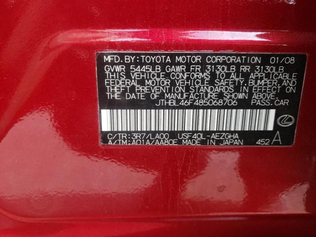 Photo 10 from auction – 2008 LEXUS LS 460 with VIN JTHBL46F485068706