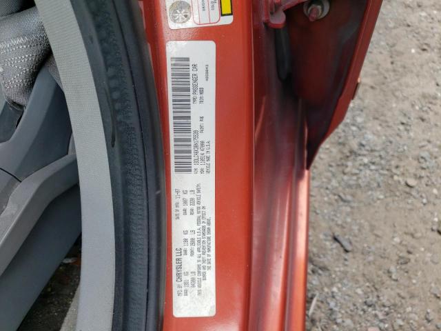 Photo 10 from auction – 2008 DODGE AVENGER SE with VIN 1B3LC46K38N175539