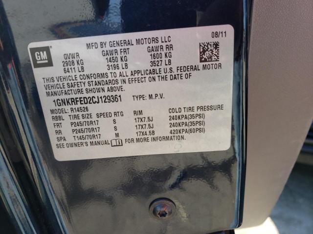 Photo 10 from auction – 2012 CHEVROLET TRAVERSE L with VIN 1GNKRFED2CJ129361