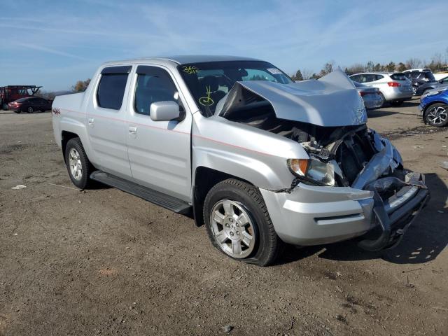 HONDA RIDGELINE 2007 with VIN 2HJYK16467H550513 - Photo from auction