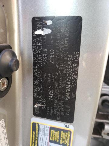 Photo 10 from auction – 2012 KIA OPTIMA LX with VIN KNAGM4A7XC5289964