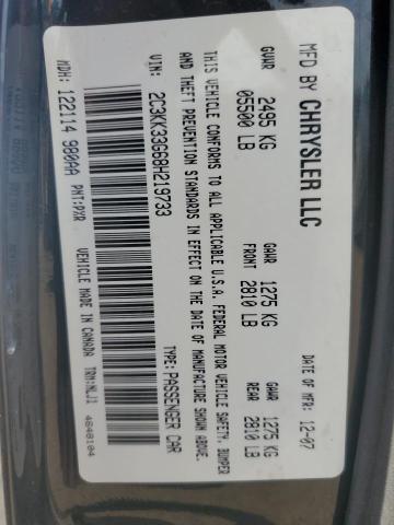 Фото 10 с аукциона – 2008 CHRYSLER 300 LIMITE с VIN 2C3KK33G68H219733