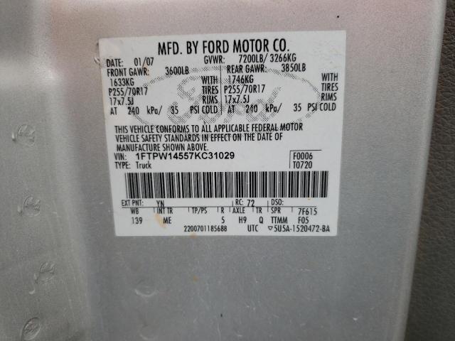 Photo 10 from auction – 2007 FORD F150 SUPER with VIN 1FTPW14557KC31029