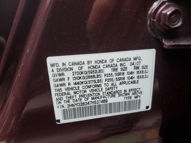 Photo 10 from auction – 2007 ACURA MDX TECHNO with VIN 2HNYD28347H537469