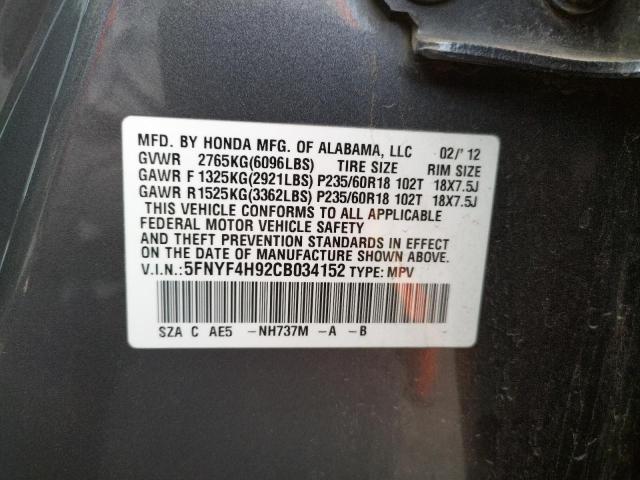 Photo 10 from auction – 2012 HONDA PILOT TOUR with VIN 5FNYF4H92CB034152