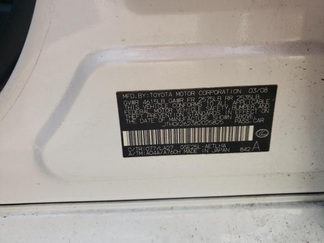 Photo 10 from auction – 2008 LEXUS IS 250 with VIN JTHCK262382025825