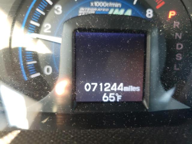 Photo 8 from auction – 2014 HONDA INSIGHT with VIN JHMZE2H3XES001752