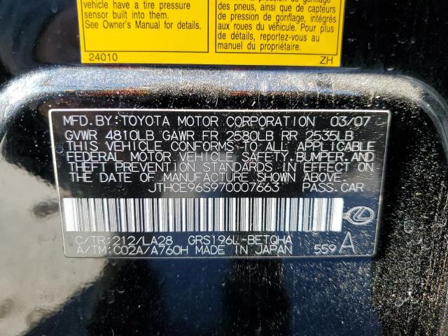 Photo 10 from auction – 2007 LEXUS GS 350 with VIN JTHCE96S970007663
