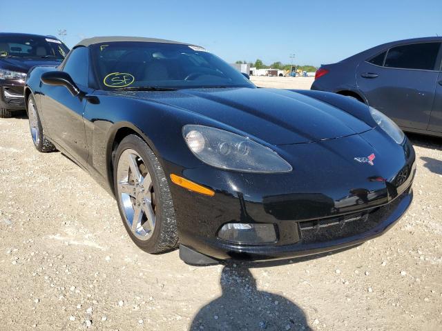 CHEVROLET CORVETTE 2007 with VIN 1G1YY36U075134519 - Photo from auction