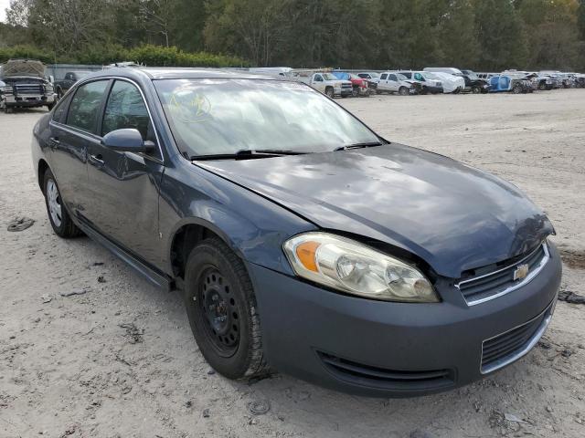 CHEVROLET IMPALA LS 2010 with VIN 2G1WA5EK8A1106662 - Photo from auction