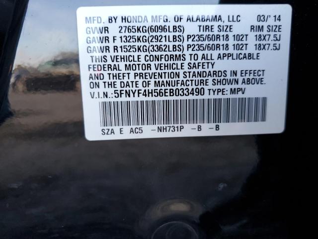 Photo 10 from auction – 2014 HONDA PILOT EXL with VIN 5FNYF4H56EB033490