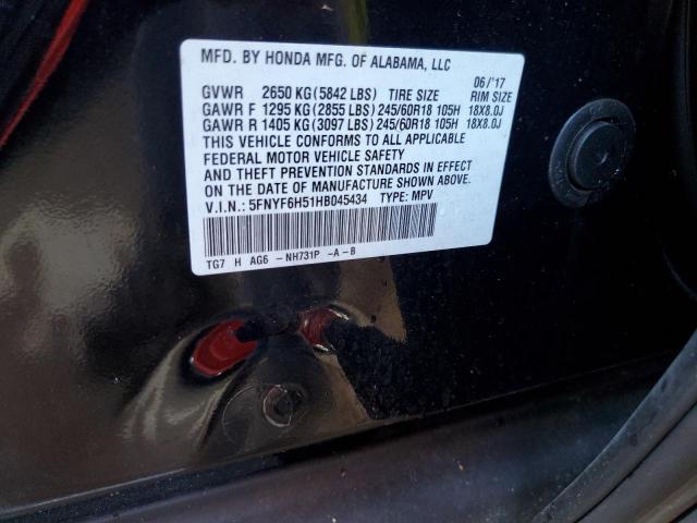 Photo 10 from auction – 2017 HONDA PILOT EXL with VIN 5FNYF6H51HB045434