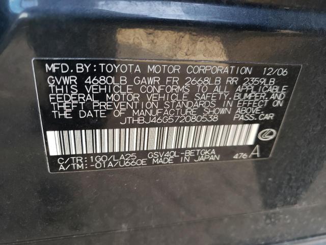 Photo 10 from auction – 2007 LEXUS ES 350 with VIN JTHBJ46G572080538