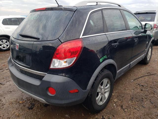 Photo 4 from auction – 2009 SATURN VUE XE with VIN 3GSCL33P49S517097