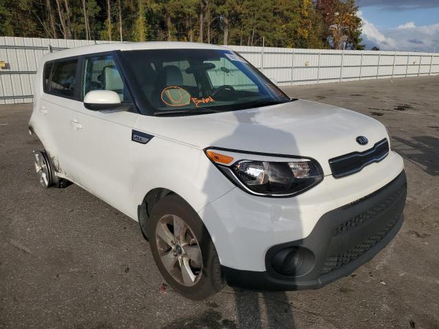 KIA SOUL 2017 with VIN KNDJN2A27H7501407 - Photo from auction