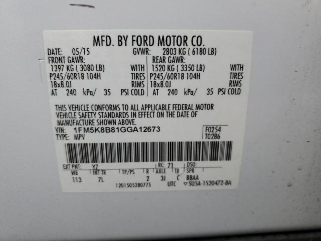 Photo 10 from auction – 2016 FORD EXPLORER with VIN 1FM5K8B81GGA12673
