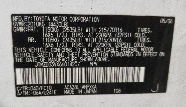 Photo 10 from auction – 2006 TOYOTA RAV 4 with VIN JTMZD33VX66014207