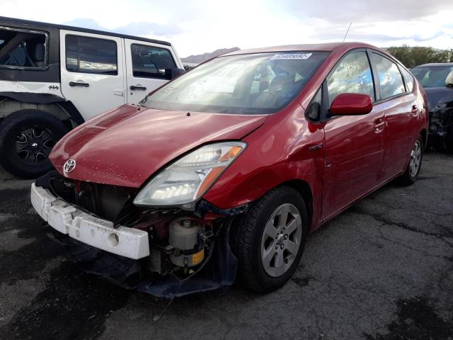 Photo 2 from auction – 2008 TOYOTA PRIUS with VIN JTDKB20U983433313