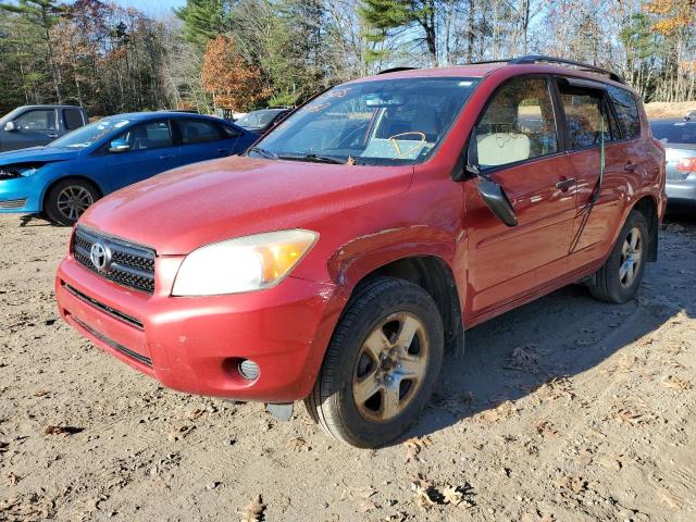 Photo 2 from auction – 2007 TOYOTA RAV4 with VIN JTMBD33VX75104952